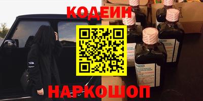 гашишное масло Кингисепп