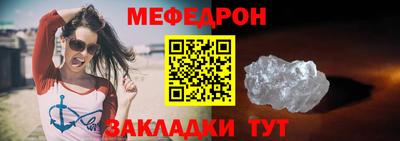 гашишное масло Кингисепп