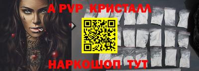 прущая мука Кимры