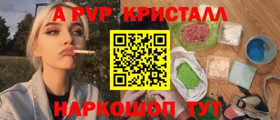 дмт Кинель