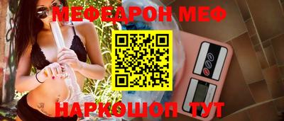 гашишное масло Кингисепп