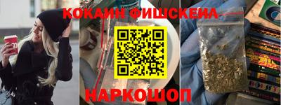 прущая мука Кимры