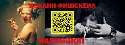 прущая мука Кимры