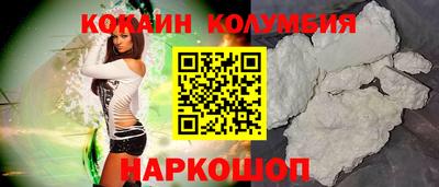 дмт Кинель