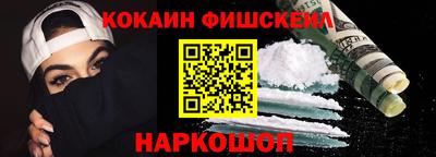 дмт Кинель