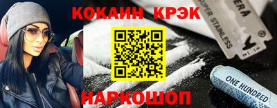 гашишное масло Кингисепп