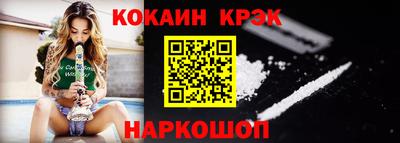 дмт Кинель