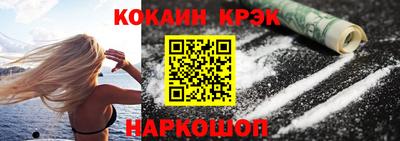 дмт Кинель