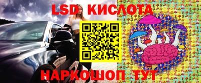 прущая мука Кимры