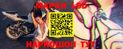 гашишное масло Кингисепп