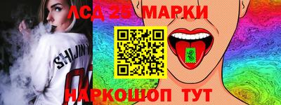 прущая мука Кимры