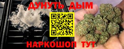 дмт Кинель