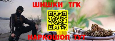 прущая мука Кимры