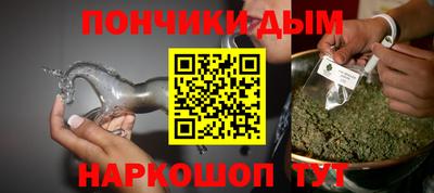 дмт Кинель