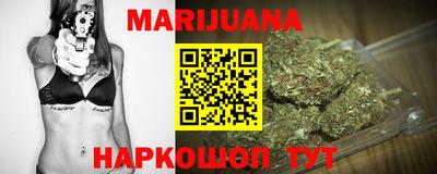 прущая мука Кимры