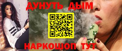 дмт Кинель