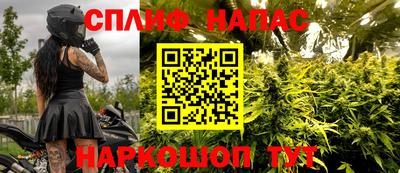 прущая мука Кимры