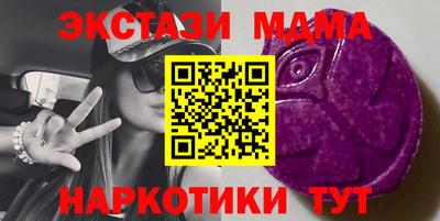 гашишное масло Кингисепп