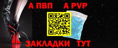 гашишное масло Кингисепп