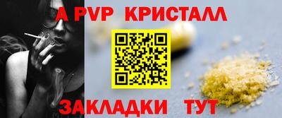 дмт Кинель