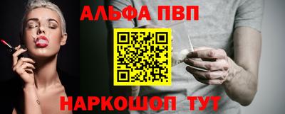 гашишное масло Кингисепп