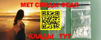 дмт Кинель