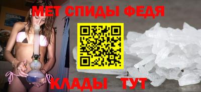прущая мука Кимры