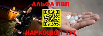 прущая мука Кимры