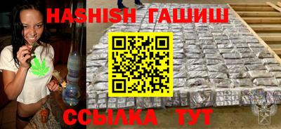 прущая мука Кимры