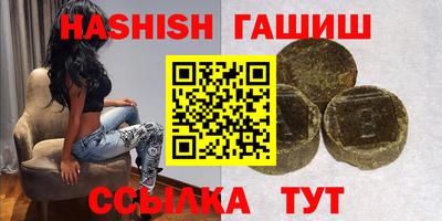 прущая мука Кимры