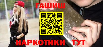 прущая мука Кимры