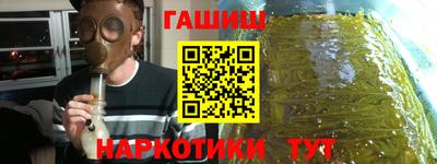 дмт Кинель