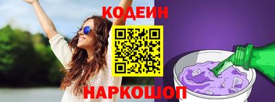 прущая мука Кимры