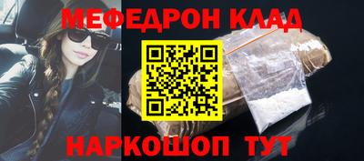 прущая мука Кимры